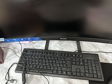 Мониторы: Монитор, Philips, 31" - 32" — 4