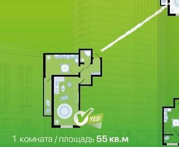 2025: 1 комната, 55 м², 5 этаж — 5