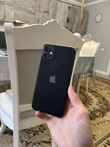 xiaomi redmi watch 4: Продаю iPhone 11 64gb АКБ 75 процентов Дисплей менялся на отличное — 5