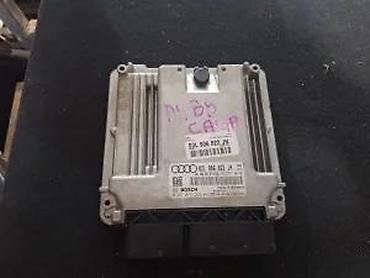 ECU MOTORNI RACUNAR. A4 B8. 03L906022JN | ECU motorni racunar — 1