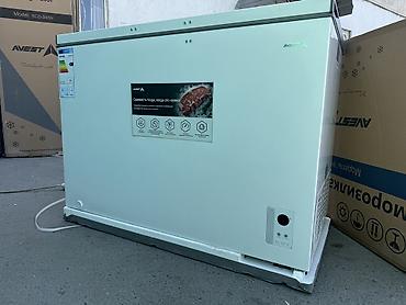 avest: Морозильник, Новый, Бесплатная доставка, Платная доставка, Самовывоз — 8
