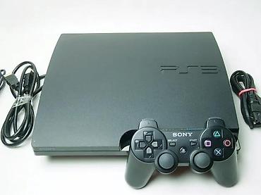 elektronska: U ponudi je Sony PlayStation 3 sa naslova. Konzola je u odličnom — 7
