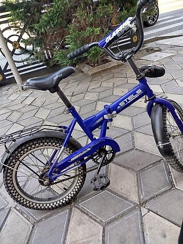 Velosipedlər: Uşaq velosipedi – STELS Classic Super, 16" təkərli Xüsusiyyətlər: - — 3