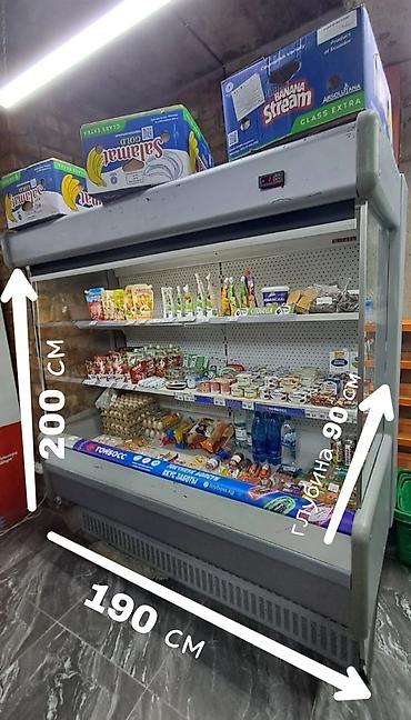 Для молочных продуктов, Б/у