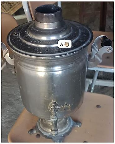 Samovarlar: İşlənmiş Od Samovar, 7 l — 1