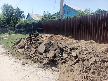 подар: Тезек кык бар кимге керек ЖАЗГЫЛА — 3