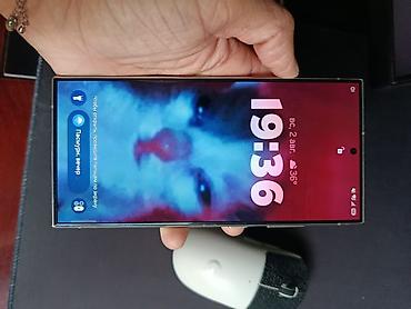 apple m4: S24 ULTRA 256/12 — 1