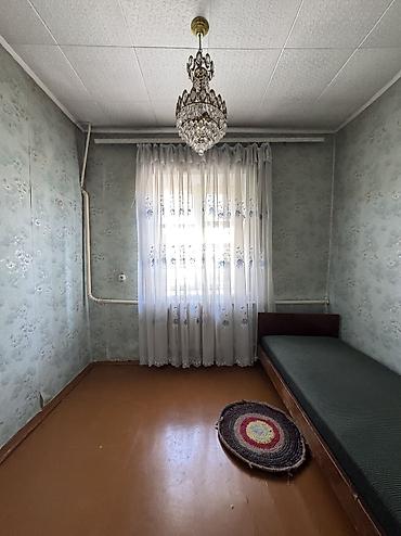 Продажа коттеджей и домов: ✨Продаётся дом в с. Беловодское✨ 📐Участок: 10 соток • Общая площадь — 13