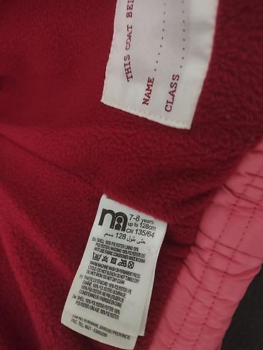 ust geyim: Jilet, Qız üçün, 7 - 8 yaş, Mothercare — 2