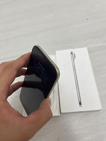 аэрогриль haley цена бишкек: IPhone Air, Б/у, 256 ГБ, Белый, Защитное стекло, Чехол, Коробка, 93 % — 6