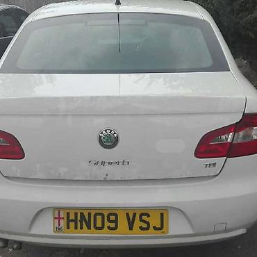 prodaja ventilatora: FAROVI SOFERKE ITD ZA ŠKODA SUPERB OD 2008. DO 2013. GOD. | SKODA — 2