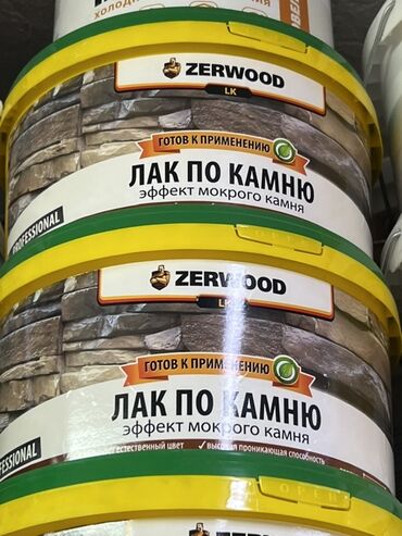 лак лайф продукция бишкек: Лак по камню Zerwood LK предназначен для защиты и декорирования