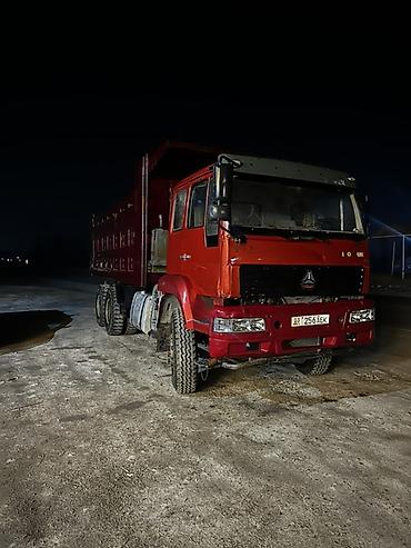 Грузовики: Грузовик, Howo — 3