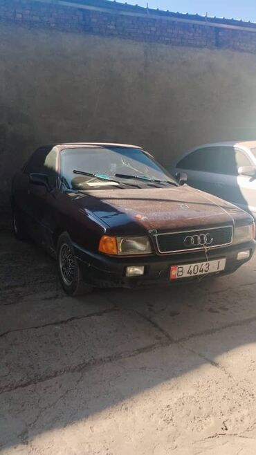 audi 80 б3: Audi 80: 1989 г., 1.8 л, Механика, Бензин, Седан