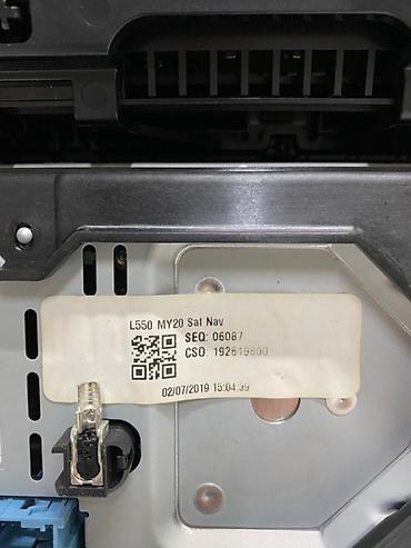 Щитки приборов: Щиток приборов Land Rover 2019 г., Б/у, Оригинал — 9