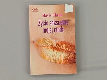 Książka, gatunek - Powieść, stan - Bardzo dobry