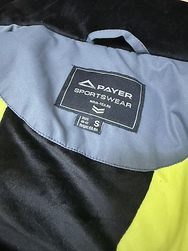 склон: Горнолыжный комплект Payer Sportswear - Состав: куртка + — 2
