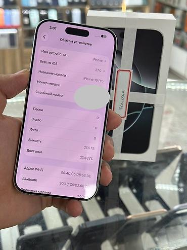 iphone pro max: IPhone 16 Pro, Б/у, 256 ГБ, Белый, Коробка, 91 % — 4