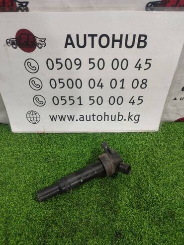 Другие автозапчасти: Катушка зажигания Hyundai at lalafo.kg Другие автозапчасти: Катушка зажигания Hyundai