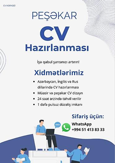 internet işi: Peşəkar CV hazırlanması xidməti. Xidmət çərçivəsində CV-lər — 1