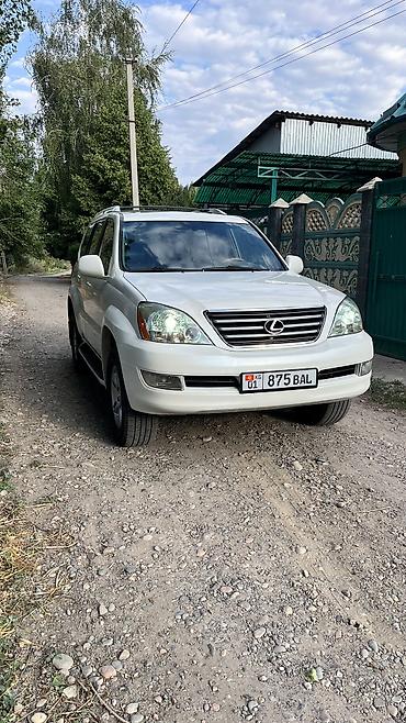 Lexus: Lexus GX: 2007 г., 4.7 л, Автомат, Газ, Внедорожник — 2