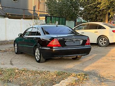 sprinter 2003: Mercedes-Benz S-Class: 2003 г., 5 л, Автомат, Бензин, Седан — 1