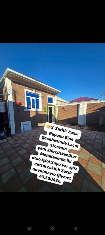 Həyət evləri və villaların satışı: Həyət evi satılır/icarəyə verilir (şəkillərdə göstərilən) - Tam — 8