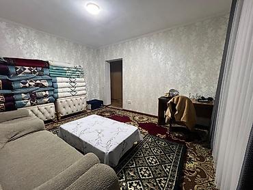 Спальные гарнитуры: Үй сатылат. Бишкек. Первомайский район. Скандинавский переулок 3 — 5