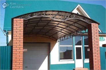 Сварка: Сварка | Навесы, Заборы, оградки Бесплатная смета, Высотные работы, Гарантия — 8