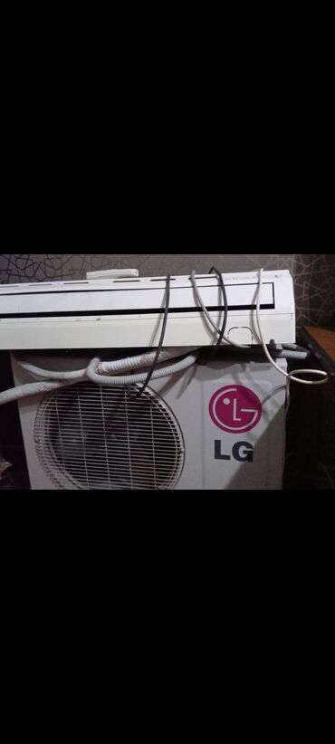 balaca kondisionerler: Kondisioner LG, İşlənmiş, 40-45 kv. m