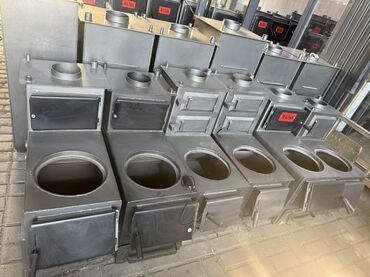 газовый котел ремонт: Промышленный твердотопливный котёл «Жалын» предназначен для