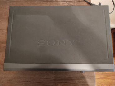 video pleyer: İşlənmiş Sony, Ünvandan götürmə