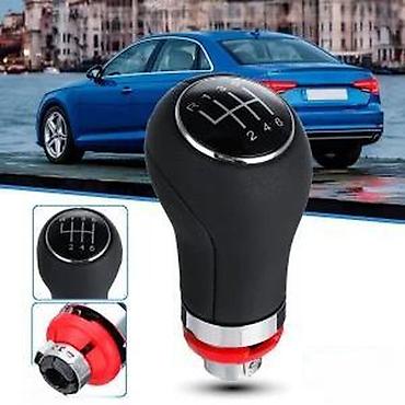 Auto delovi, gume i tjuning: Rucica menjaca Audi A3, A4, A6. Kvalitetne rucice menjaca sa 5 i 6 — 5
