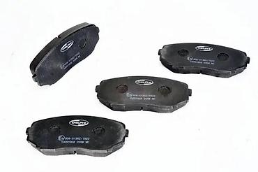 controller 12v: MAZDA CX7 CX-7 PREDNJE PLOCICE | NOVO! NOVO! NOVO! U ponudi imamo — 2