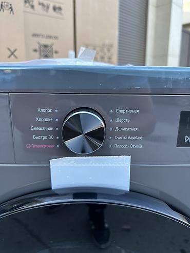dulipu machine: Стиральная машина LG, фронтальная загрузка, графитовый цвет. Основные — 5