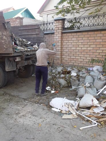 вывоз строительных мусор: Вывоз строй мусора, По городу, с грузчиком