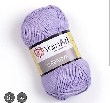 Другой текстиль: Продаю пряжу ведущих фабрик Турции. "Ализе" "Газзал" "Ярн арт" — 15