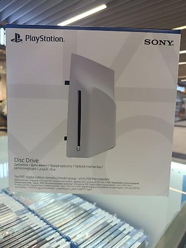 дисковод пс5: Привод для дисков PlayStation 5 (официальный аксессуар Sony) - — 1