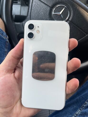 iphone 11 işlenmiş qiymeti: IPhone 11, Ağ, Face ID