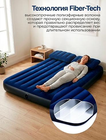 крлвать: Надувная кровать, Новый, Двухстворчатая, Intex, длина - 203 см — 4