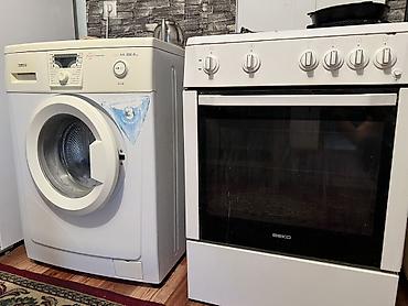 16 max: Стиральная машина ATLANT 60С2 и газовая плита BEKO (комплект) — 1