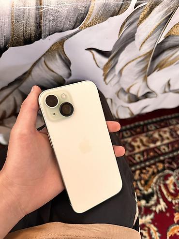 intel xeon e3: IPhone 15, Б/у, 128 ГБ, Зеленый, 80 % — 9