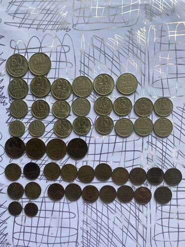 продажа монет ссср: Мелочь копейки СССР 3 копейки 1940 г