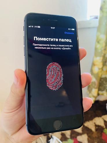 Apple iPhone: IPhone 8, 64 ГБ, Черный, Кабель — 3