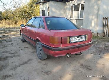amg 18: Audi 80: 1989 г., 1.8 л, Механика, Бензин, Седан — 4