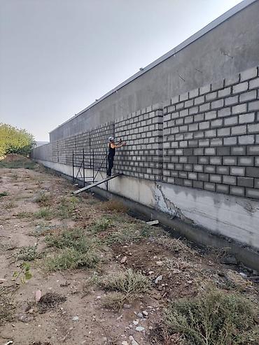 каменные мойки: Благоустройство и каменные работы «под ключ» - Укладка тротуарной — 10