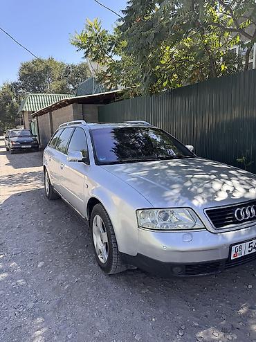 h7 led: Audi A6: 2001 г., 2.4 л, Автомат, Бензин, Универсал — 2