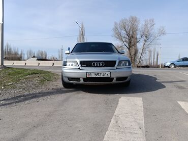 audi siti: Audi A8: 1996 г., 4.2 л, Типтроник, Газ, Седан