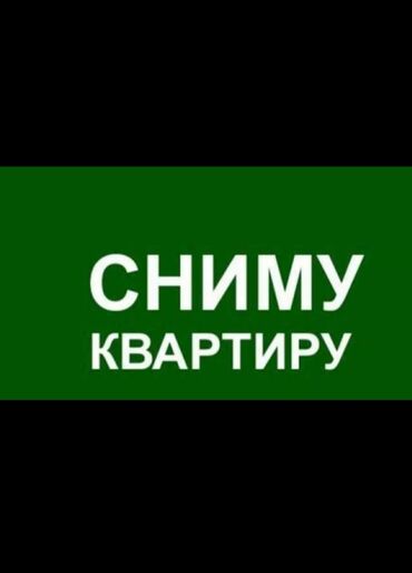 квартиры в городе токмок: 1 комната, 25 м², С мебелью