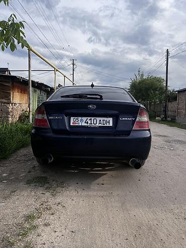 outback 2017: Subaru Legacy: 2004 г., 3 л, Автомат, Бензин, Седан — 4
